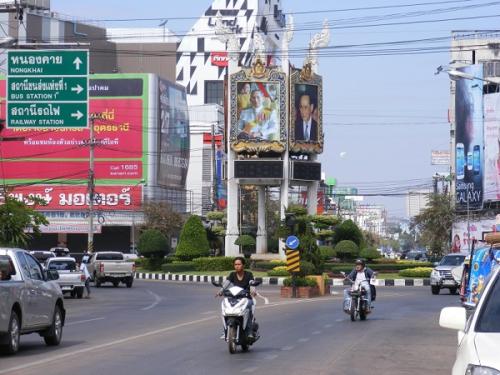 UdonThani