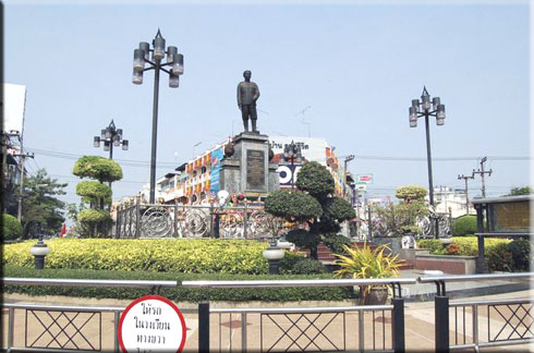 udorn16