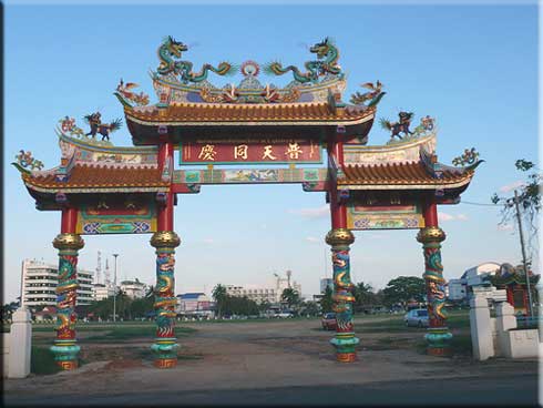 udorn23