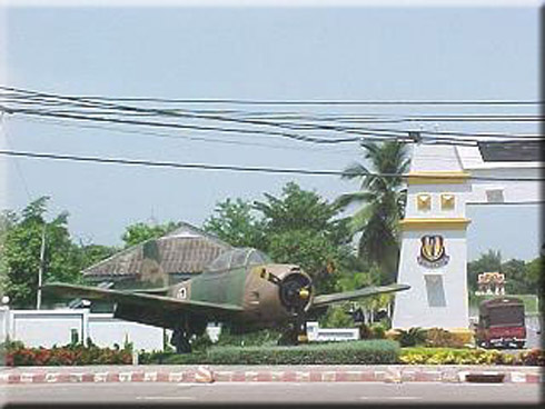 udorn3