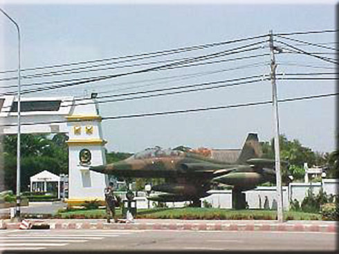 udorn4
