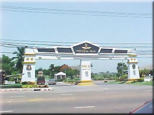 udorn5