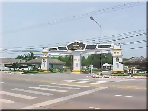 udorn6