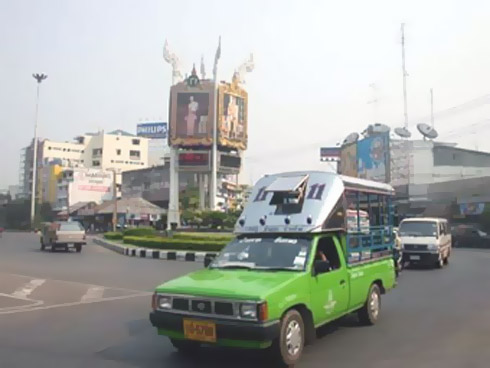 udorn8